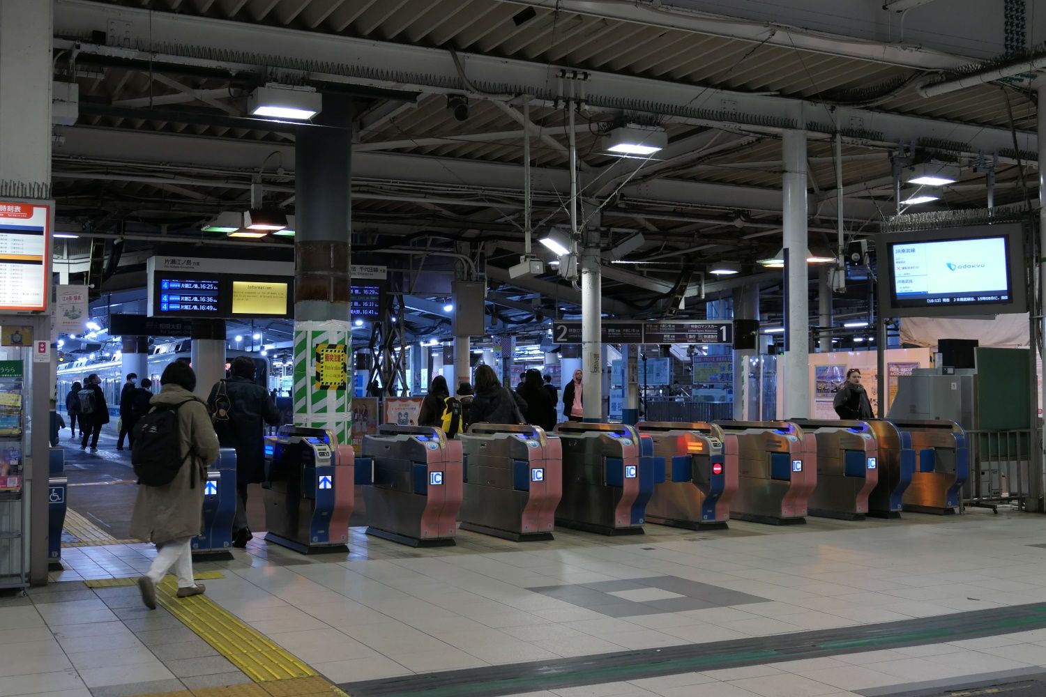 小田急　藤沢駅　改札