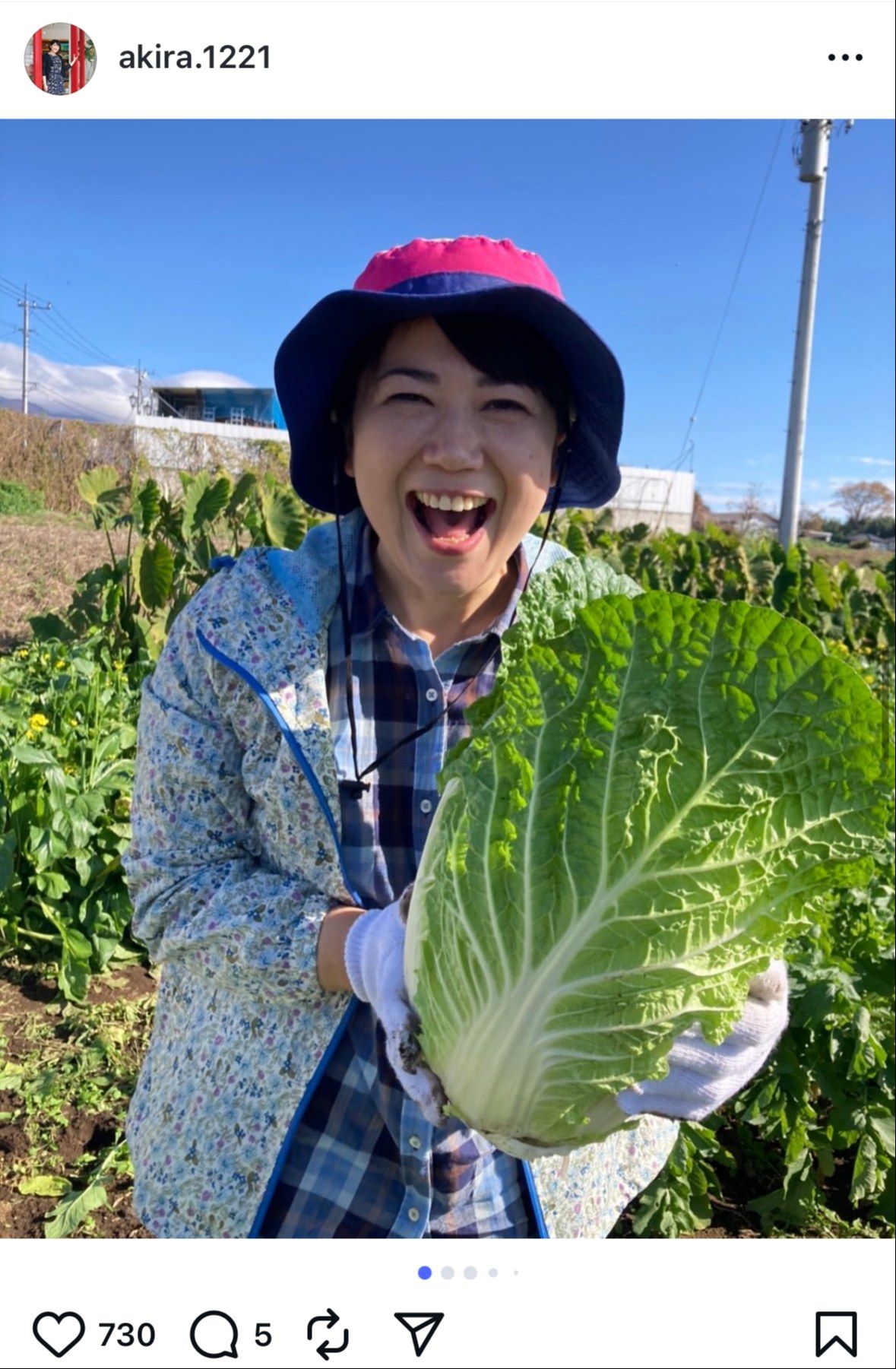 （画像：本人の公式Instagramより）