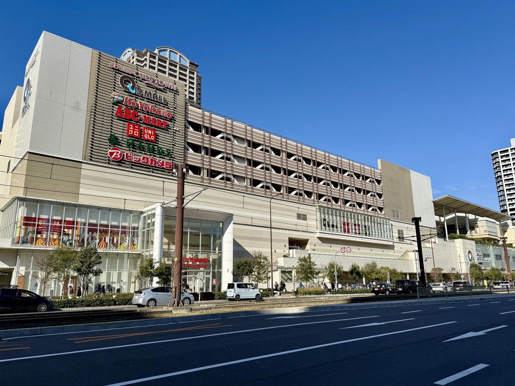   東急不動産の大型モール「あべのキューズモール」（筆者撮影）