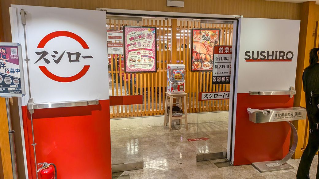 ビルの2階にある都市型店舗だ（写真：筆者撮影）