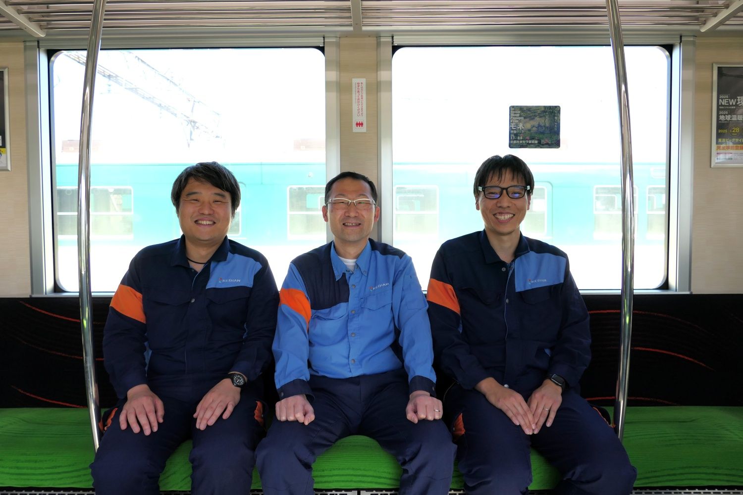 京阪電気鉄道車両部