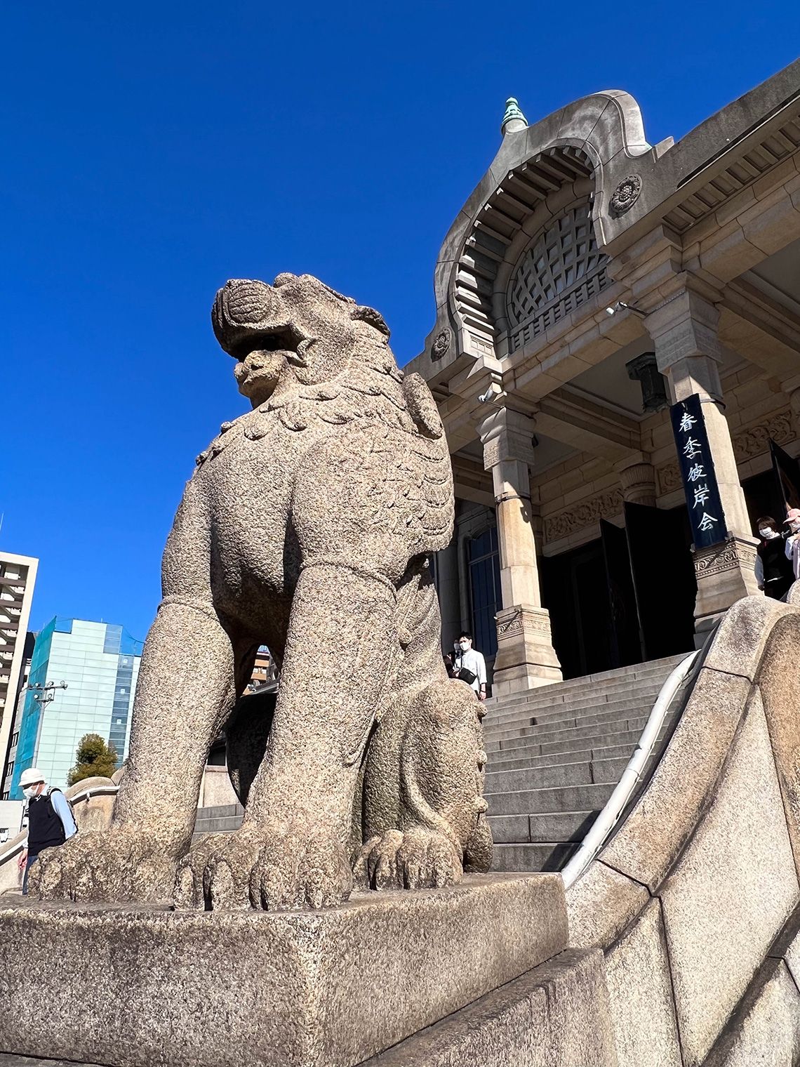 築地本願寺有翼獅子