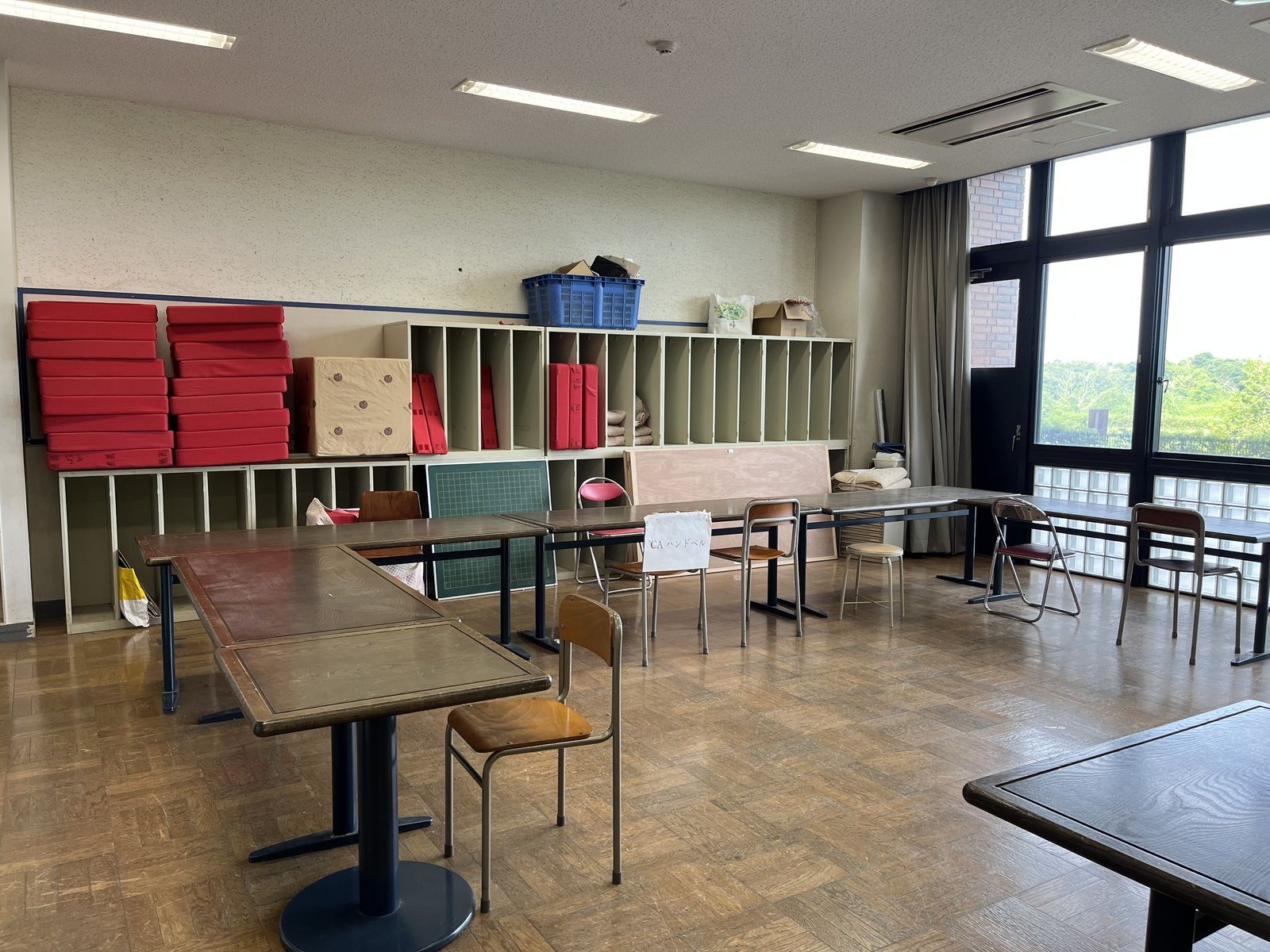西武学園文理