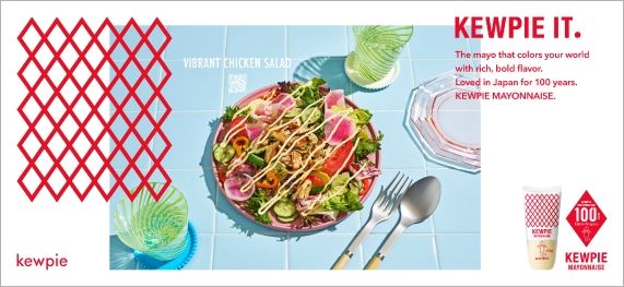 海外で展開中の「KEWPIE IT.」というブランドプロモーション。マヨネーズをかけることで生まれる“新しい食体験”を、色鮮やかな映像や音楽とともに表現している（写真：キユーピー株式会社提供）