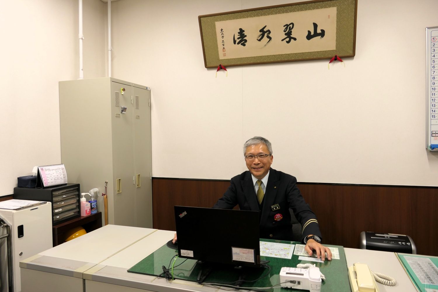 2023年7月から2年半、近鉄京都駅長を務めた松並俊光さん（記者撮影）