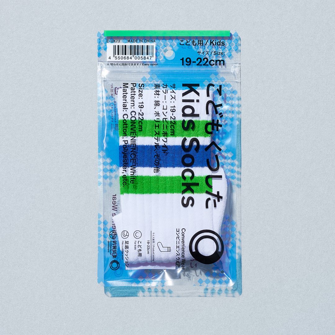 ラインソックスには子ども用サイズも（写真／ファミリーマート）