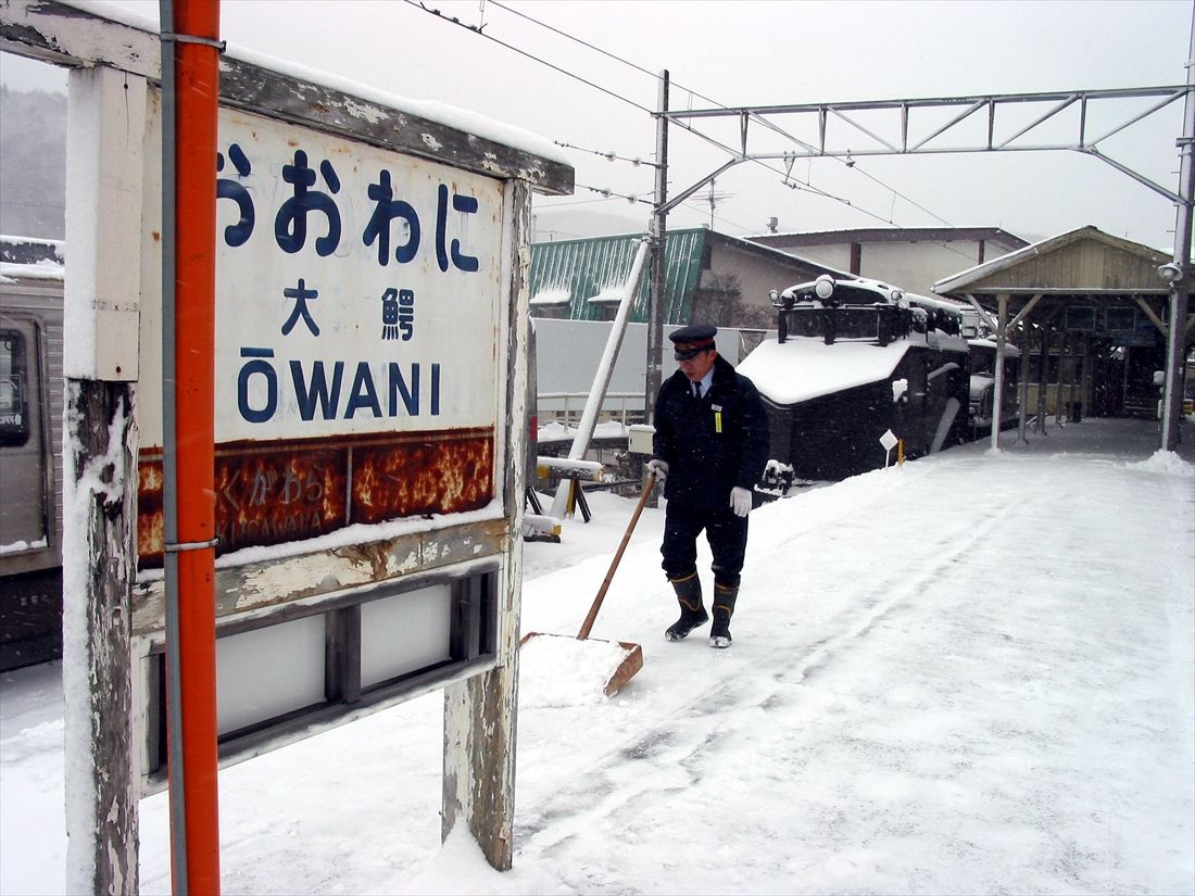 弘南鉄道のキ100形ラッセル車。大鰐駅にて（撮影：南正時）