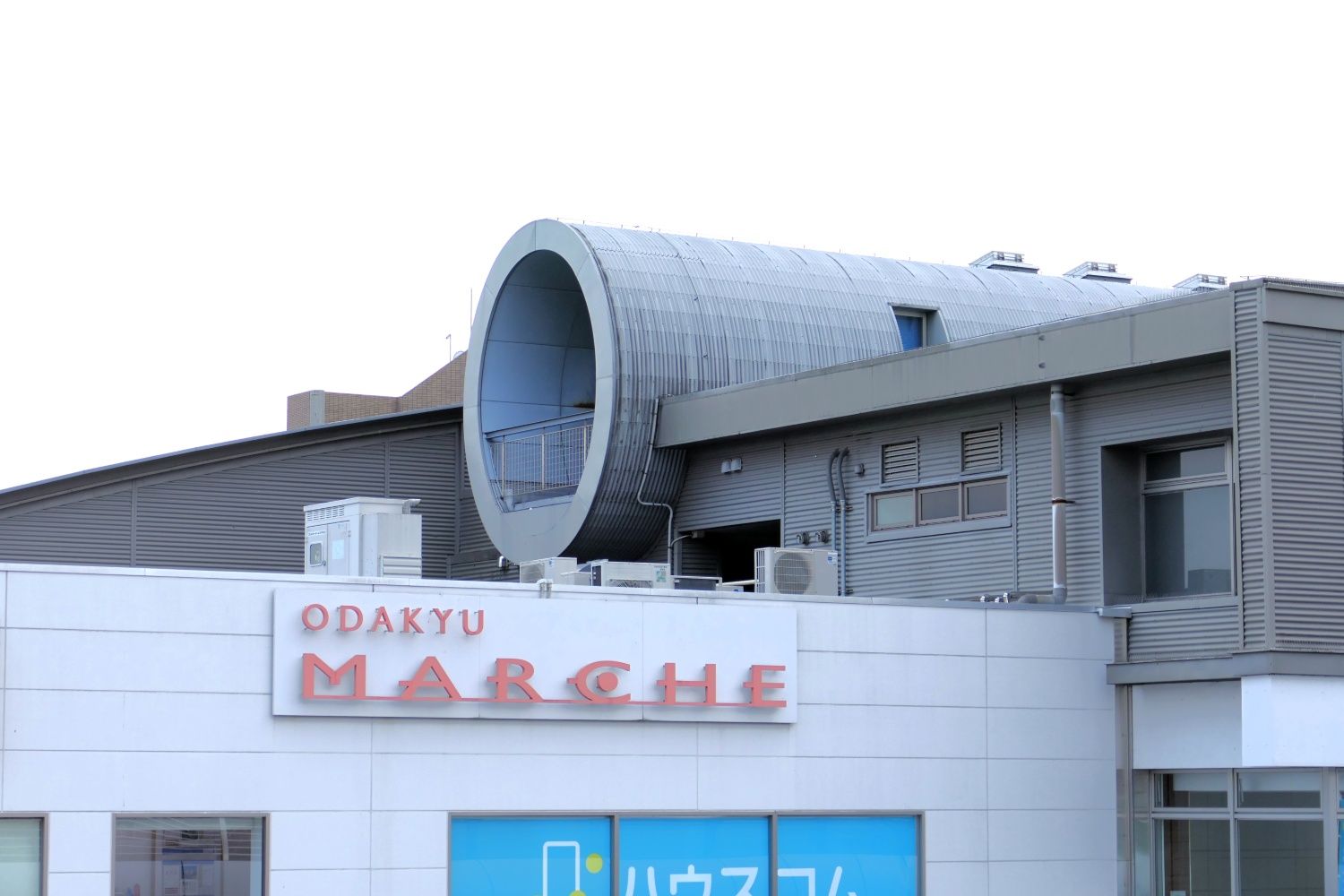 小田急　秦野駅　北口