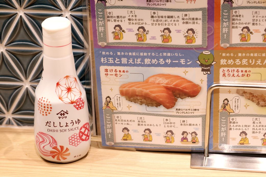 （撮影：尾形文繁）