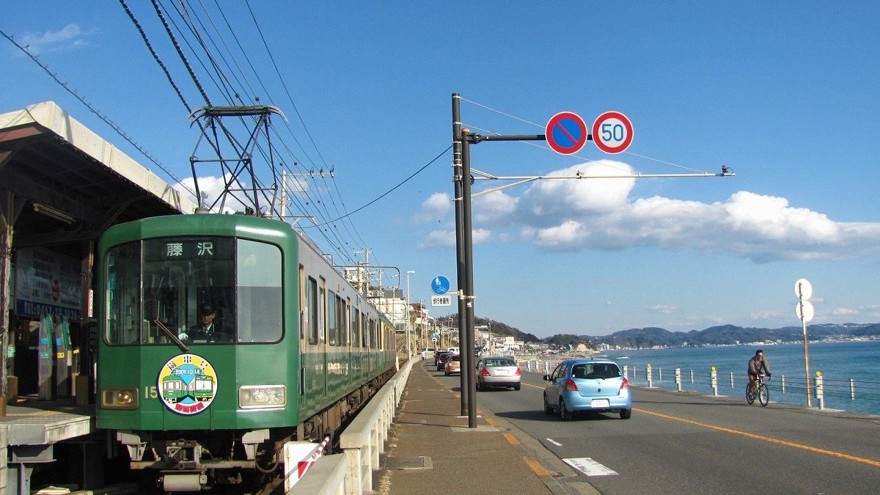 大混雑､｢江ノ電｣の運行本数は増やせるか？ 列車の行き違い設備を作れば解決するが… | ローカル線･公共交通 | 東洋経済オンライン