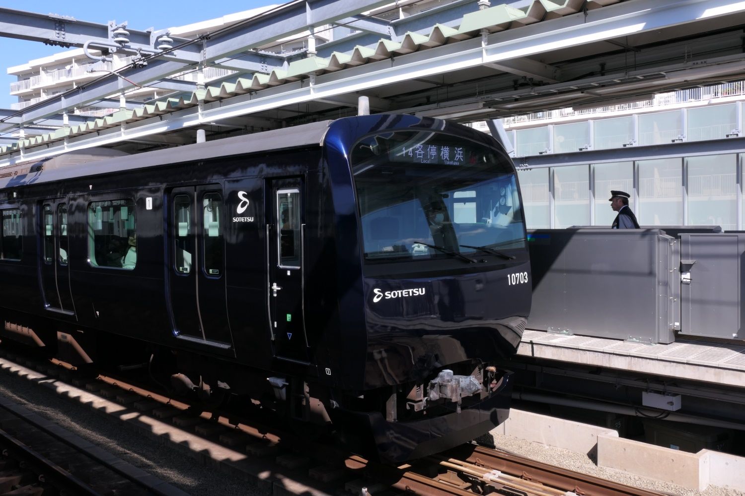 相鉄　星川駅　ホーム