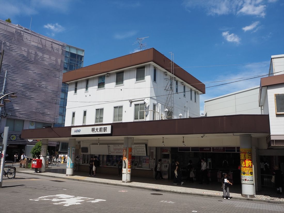 現在の明大前駅（記者撮影）