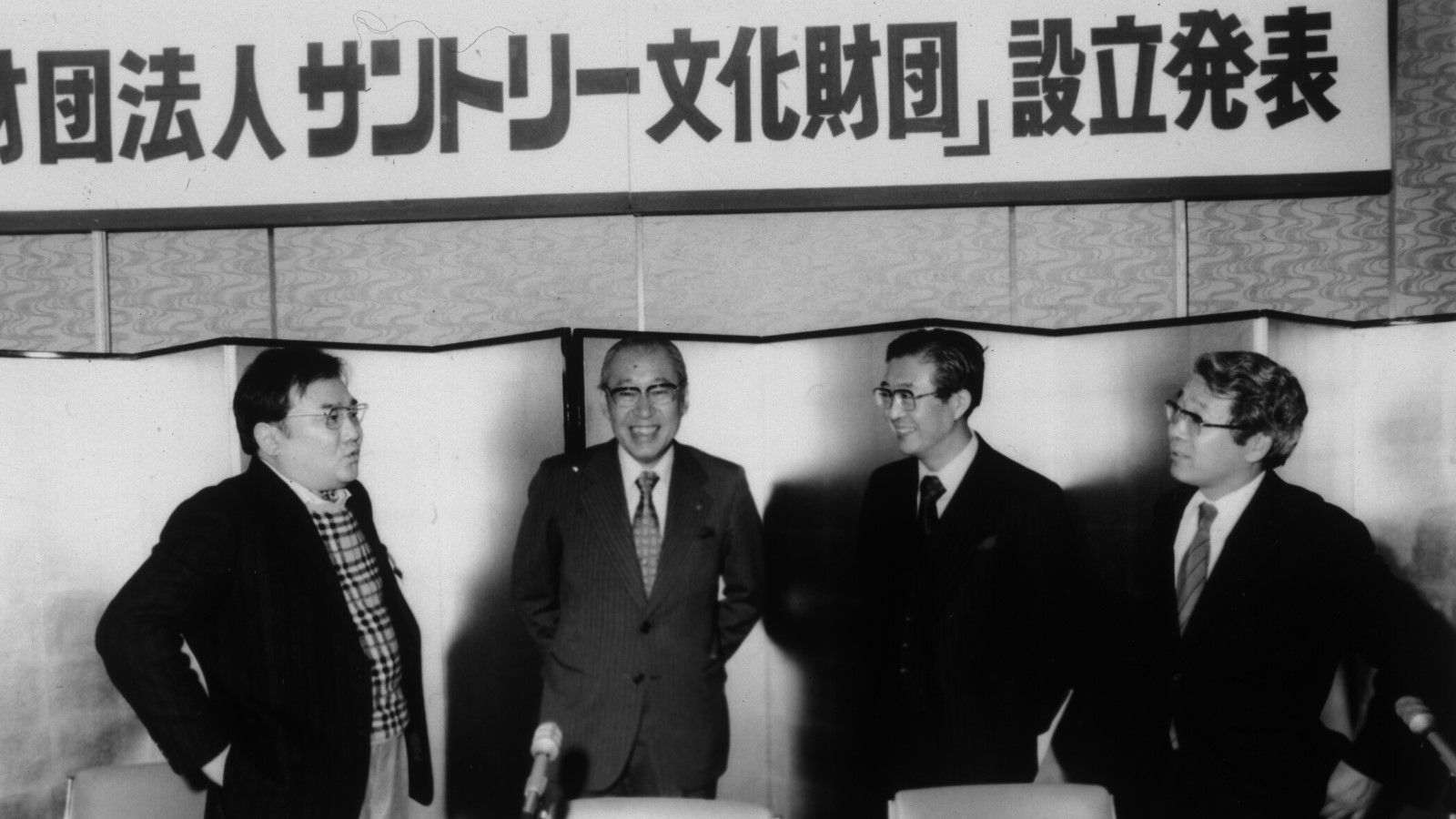 山崎正和が創りあげた｢知の交差点｣の磁場 読書 東洋経済オンライン 経済ニュースの新基準