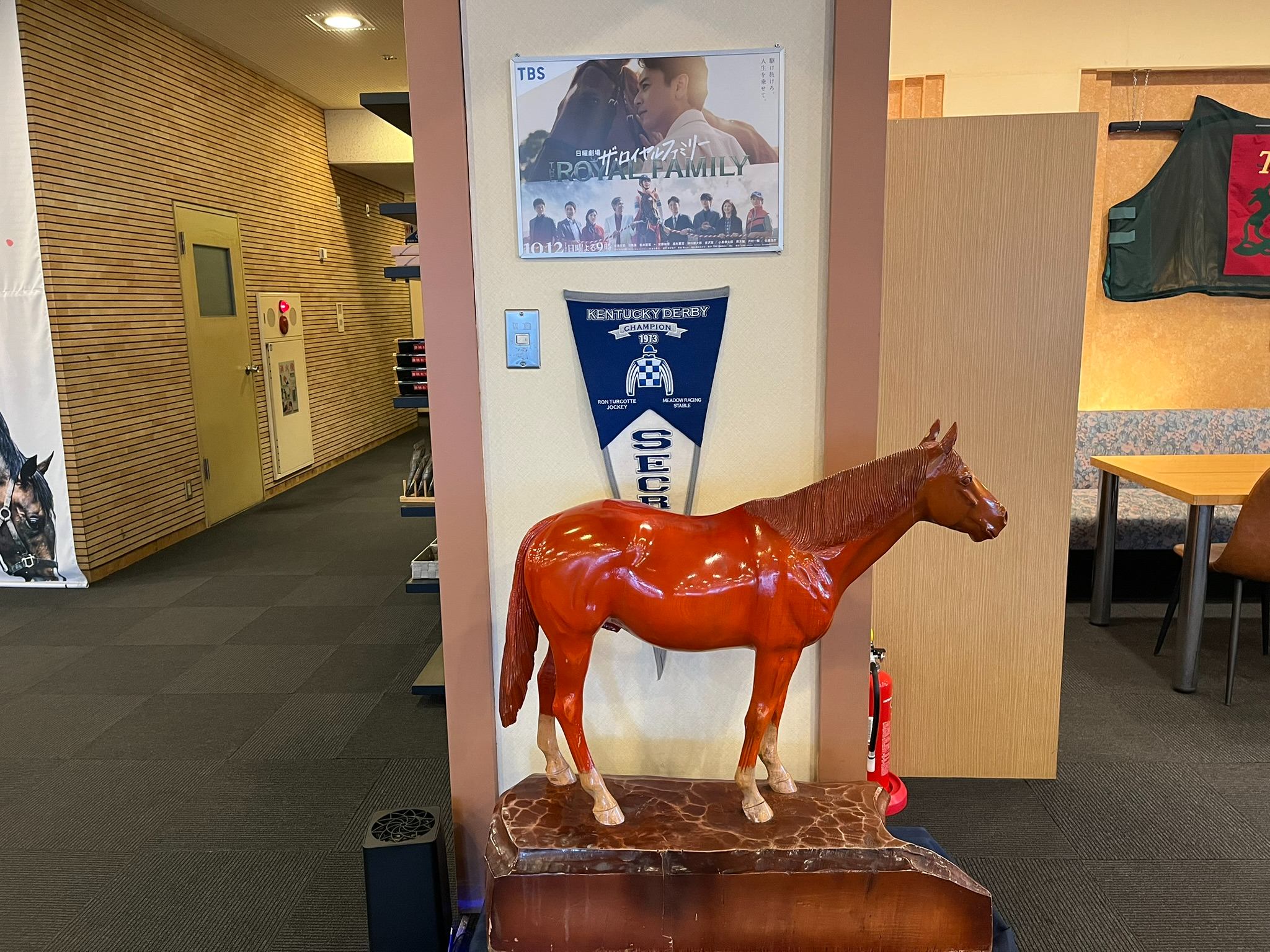 静内エクリプスホテル