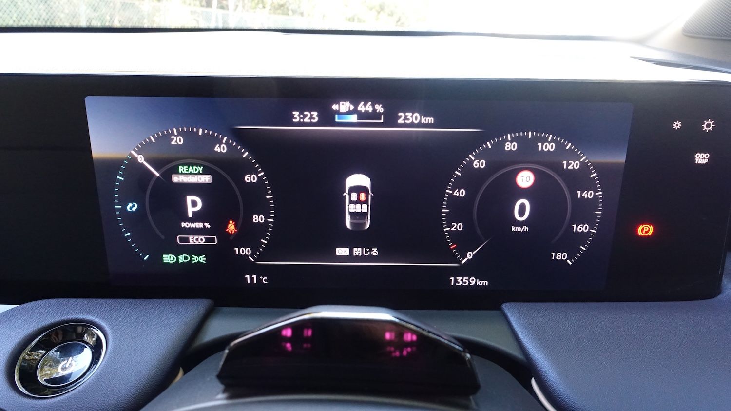 （写真：筆者撮影）