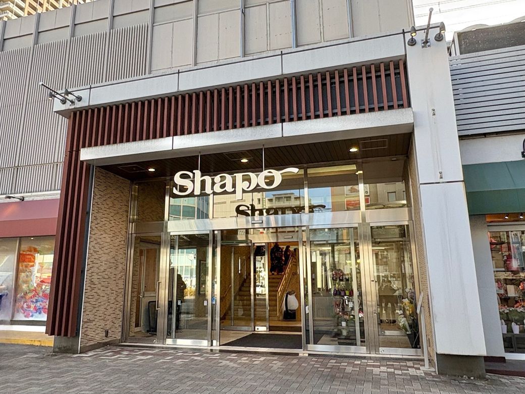 駅直結のシャポー市川。改札を出て買い物を済ませ、そのまま帰宅できる動線ができあがっている（写真：筆者撮影）