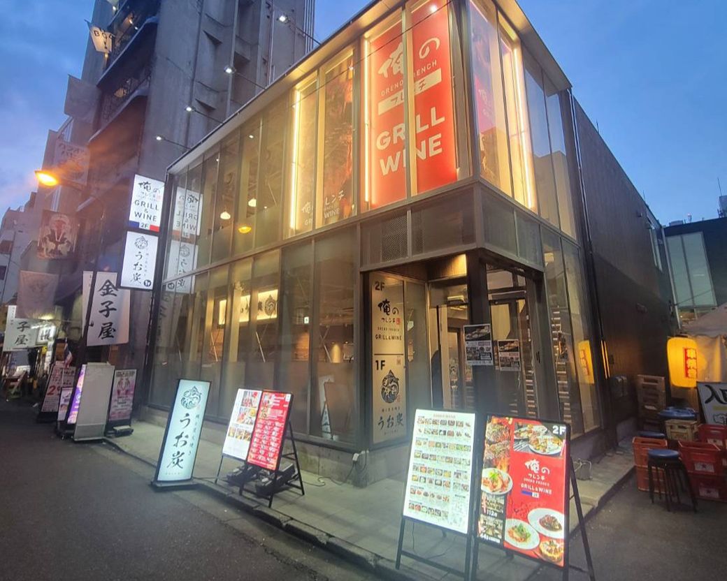 今年２月にオープンした秋葉原の「俺のフレンチ GRILL & WINE」（筆者撮影）