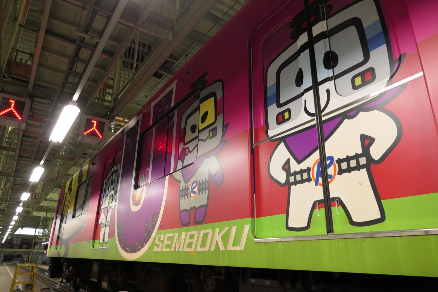 泉北のマスコットキャラクター「せんぼくん」「ブラックせんぼくん」は”総選挙”で存続が決定した（記者撮影）