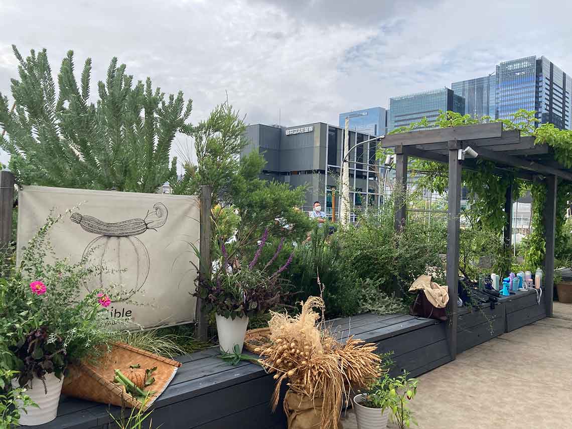 Edible KAYABAEN（エディブル・カヤバエン）