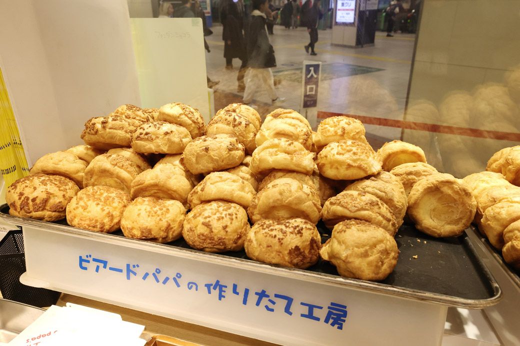 （撮影：尾形文繁）