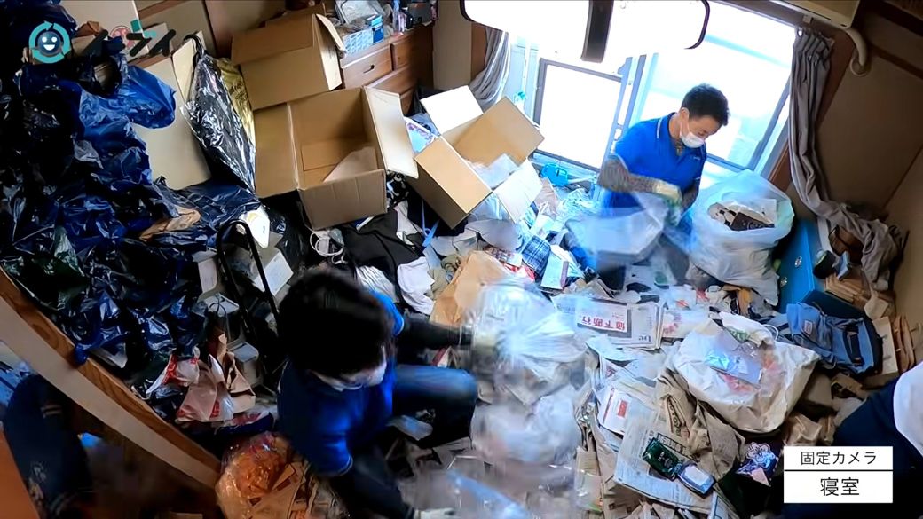 ゴミ屋敷