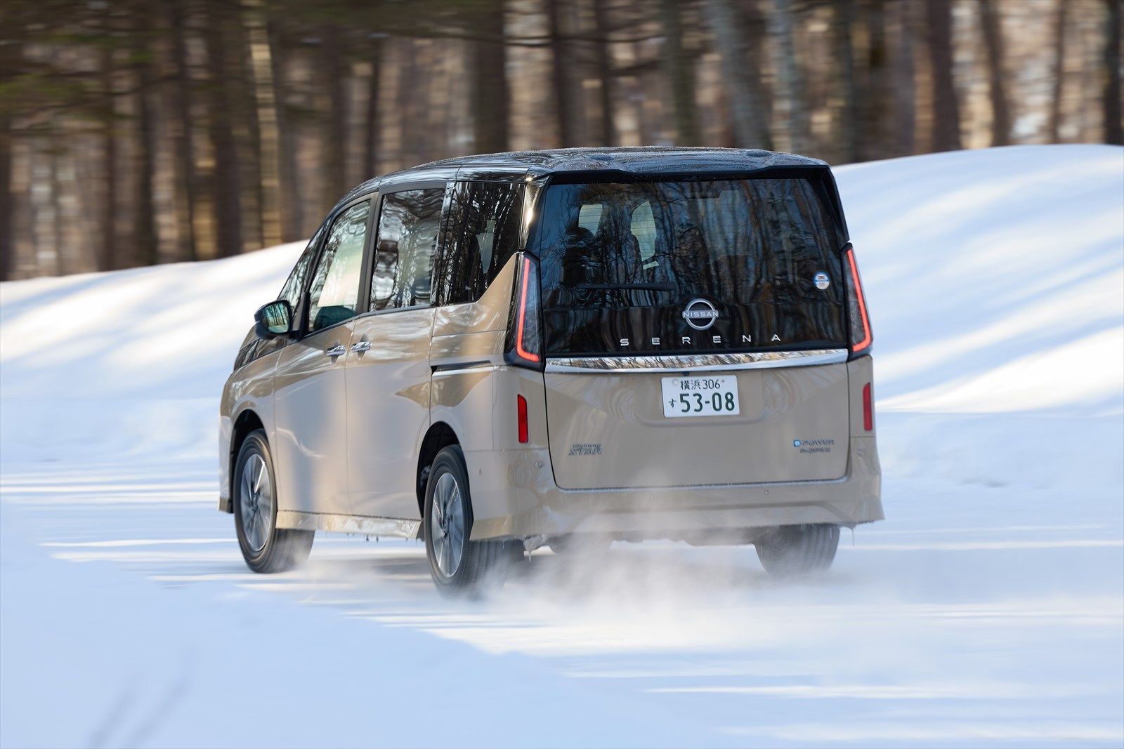 写真：日産自動車