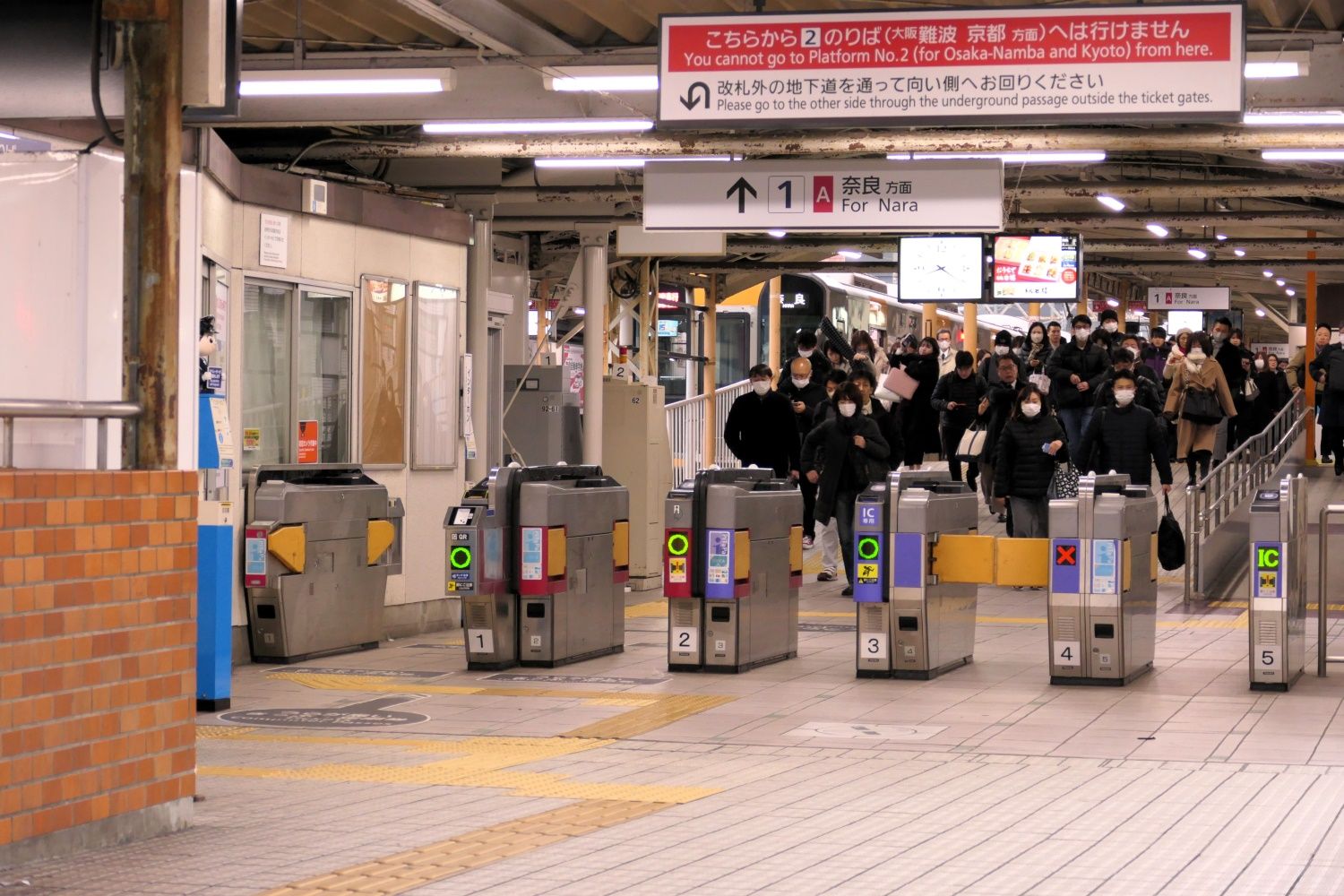 近鉄奈良線　新大宮駅　改札口