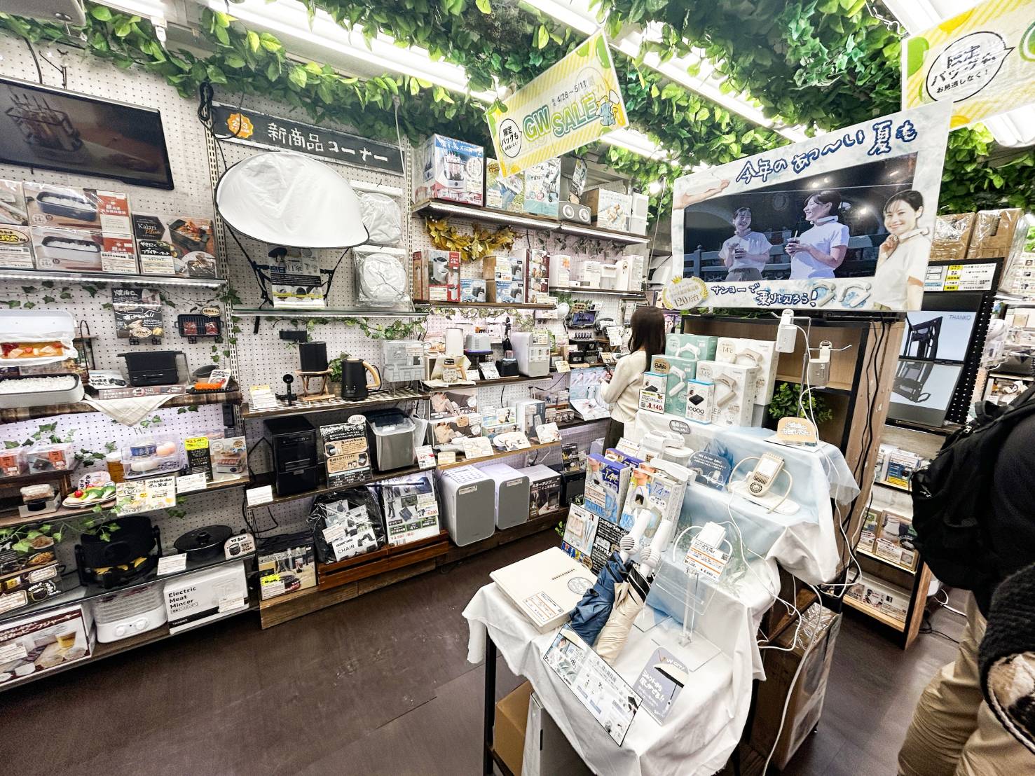ネッククーラーも販売中（写真：サンコー提供）