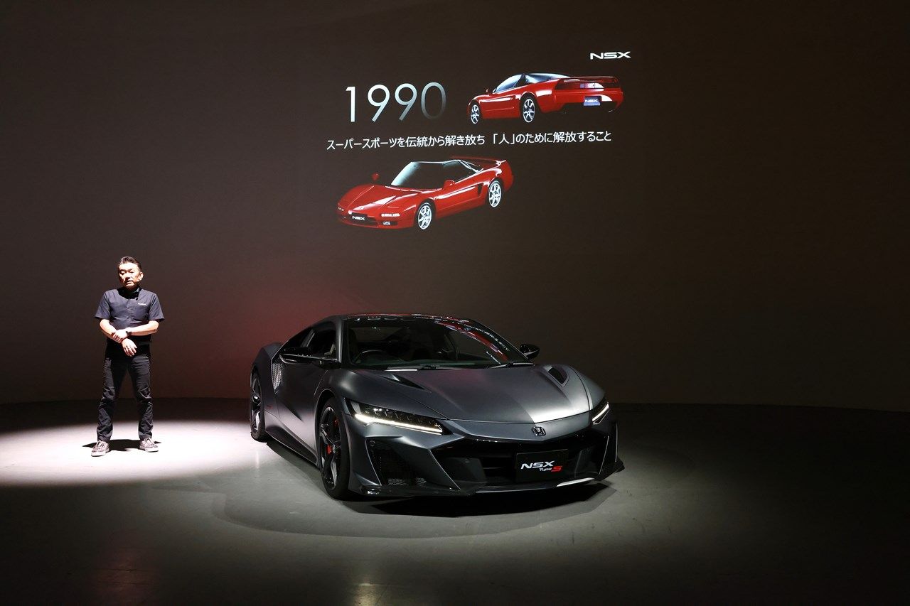 ホンダ「NSX Type S」事前説明会の様子（撮影：尾形文繁）