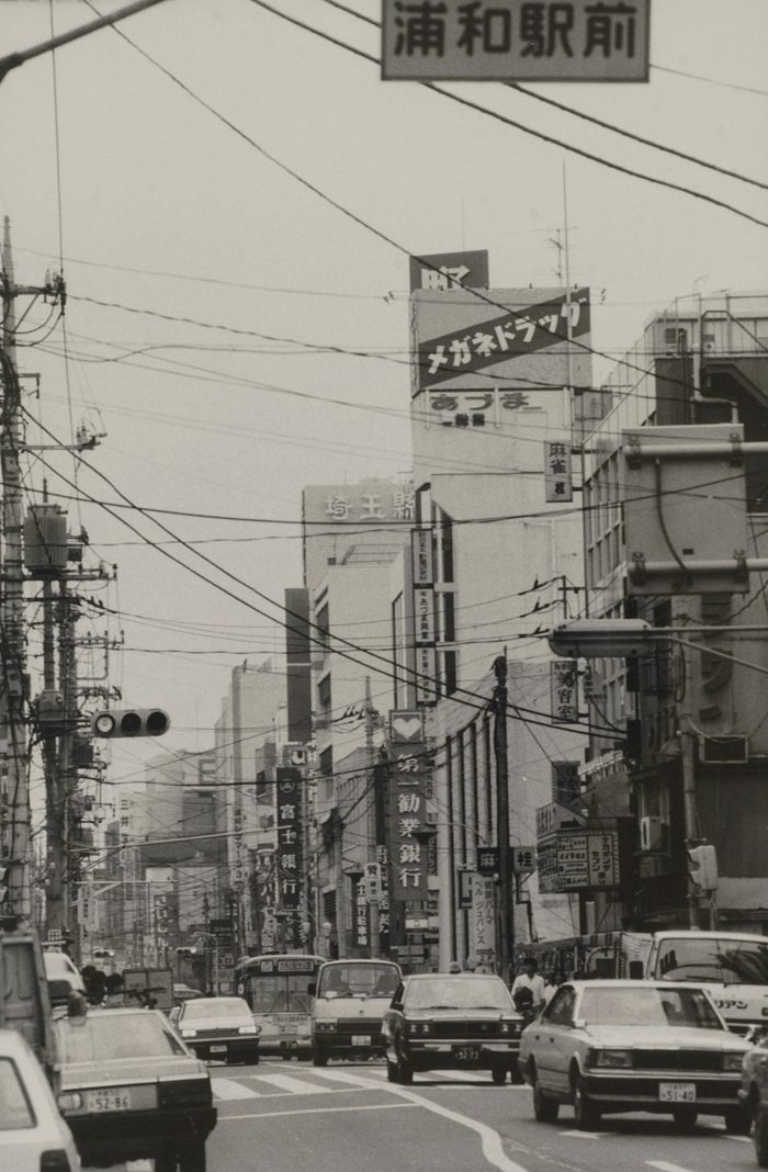 埼玉県浦和市中心街（写真：1987年09月28日、高橋孫一郎撮影）