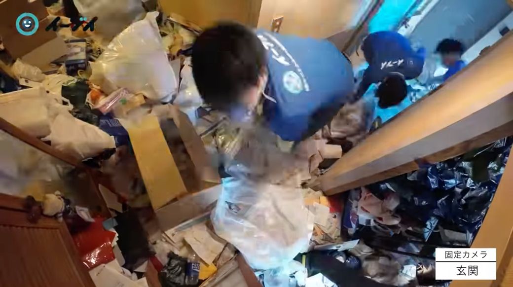 ゴミ屋敷