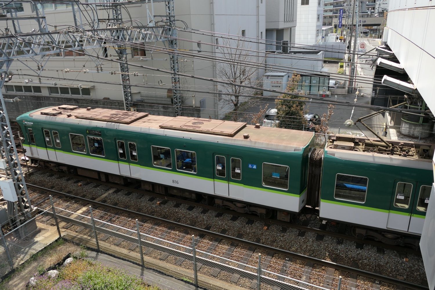 京阪電気鉄道　800系　