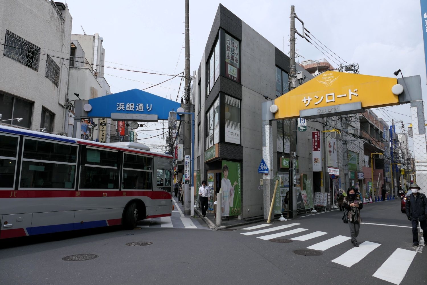 東急電鉄日吉駅　西口