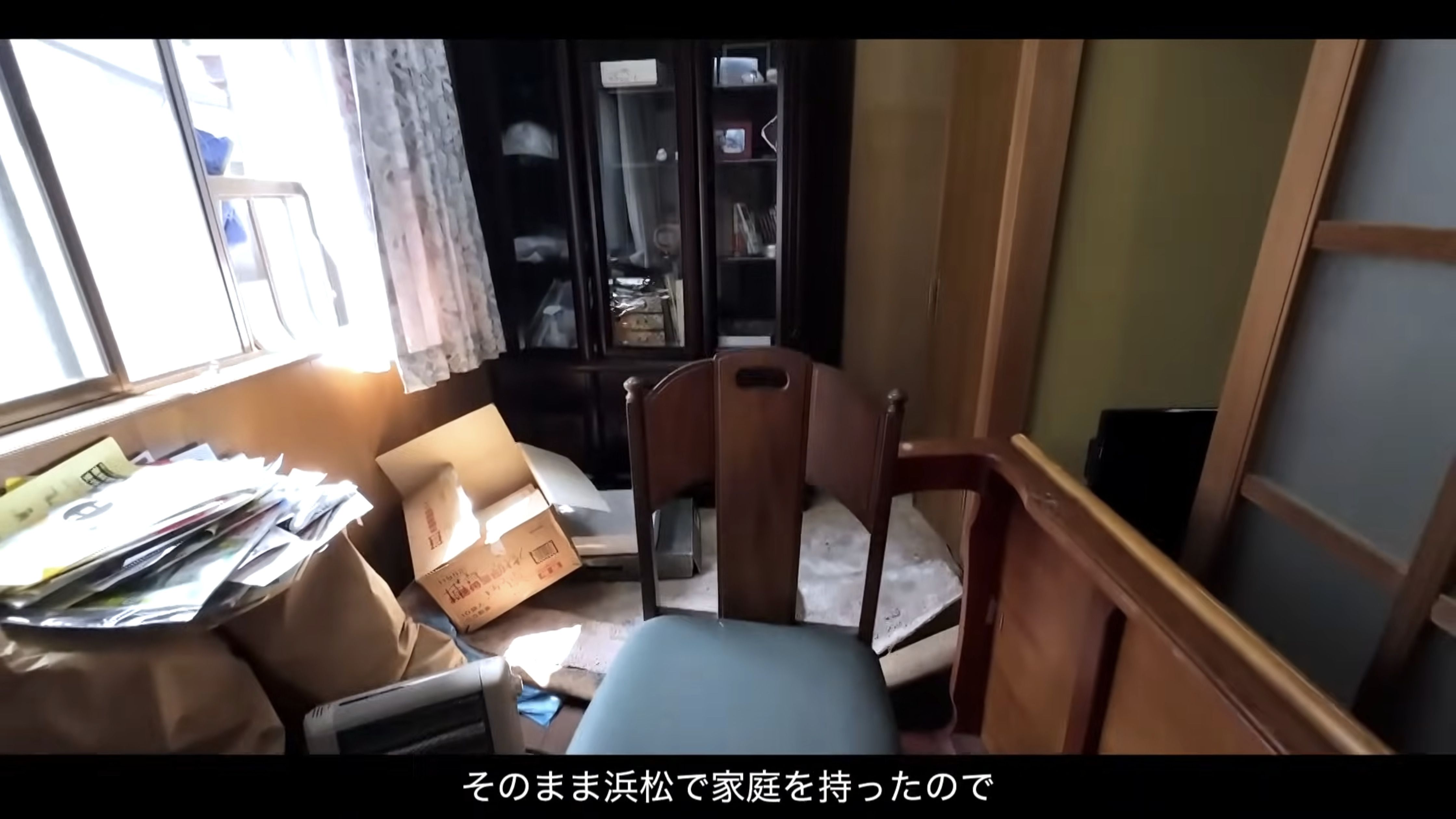 実家の片付け