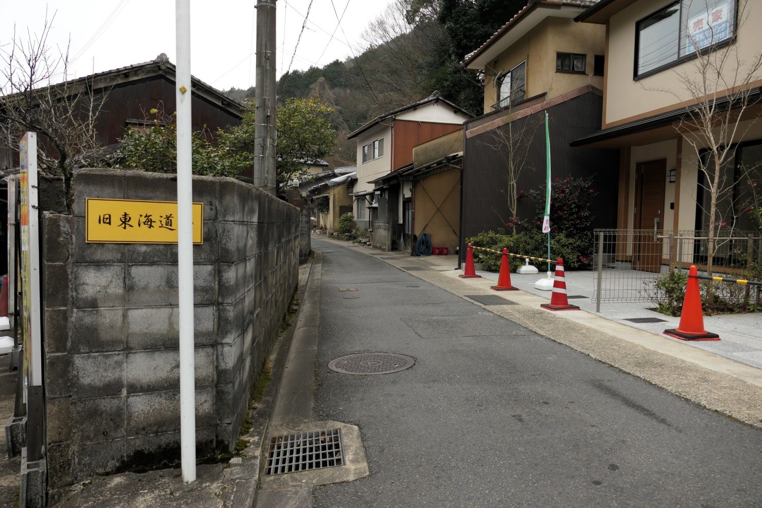 旧東海道への分かれ道（記者撮影）