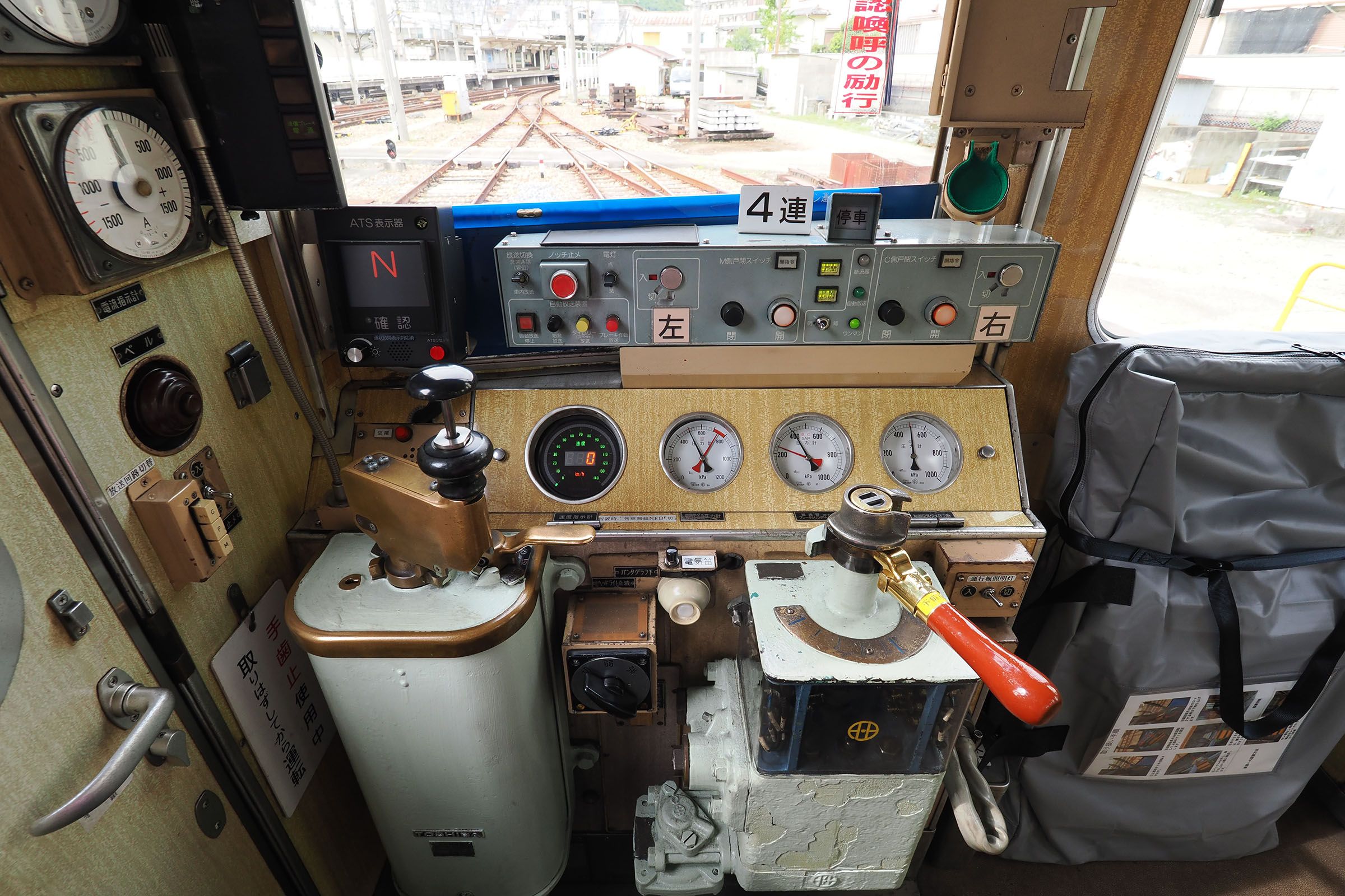 能勢電鉄　1700系　運転台