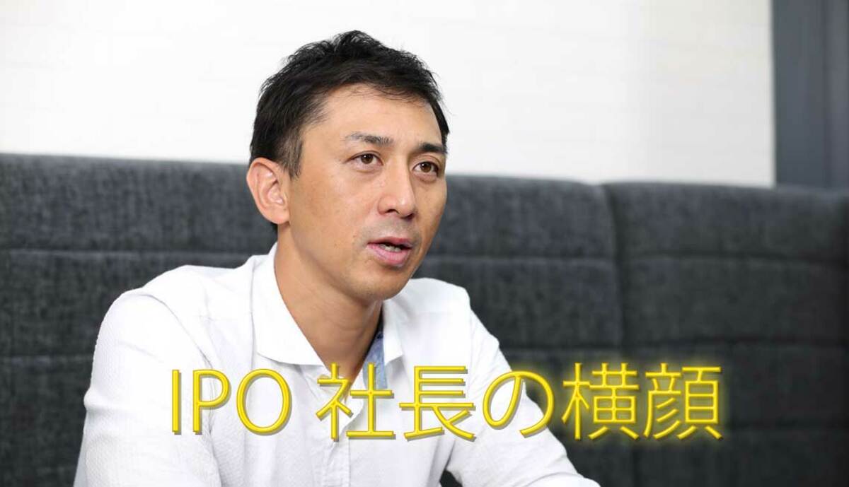 通信業界では変化への対応力で生き残る｜会社四季報オンライン