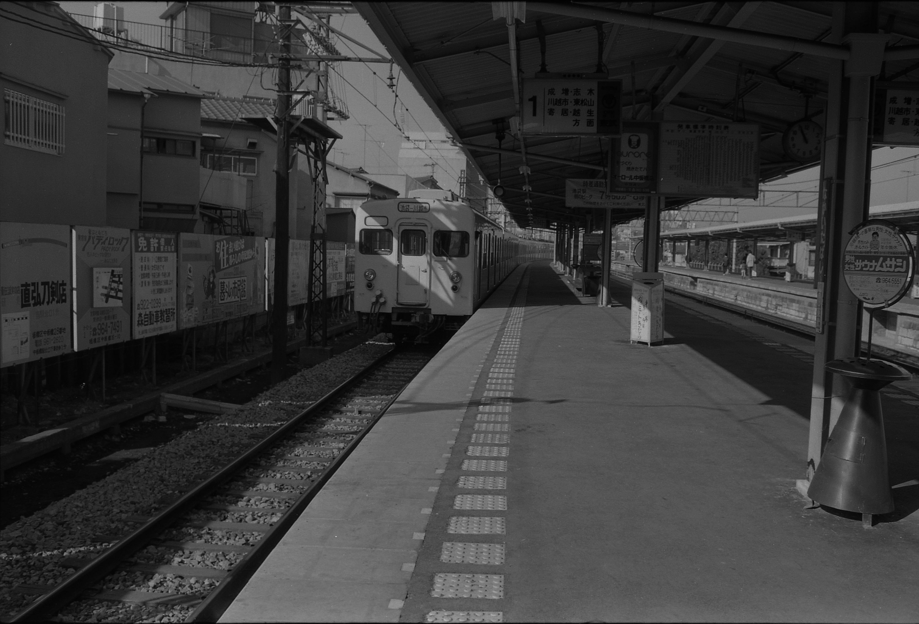 東武東上線　1979年当時の中板橋駅