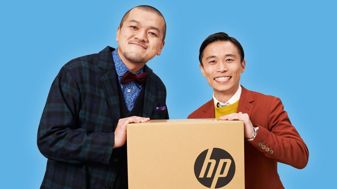 今ならhpのビジネスpcがすぐ届く ｈｐ カミナリ 日本hp 東洋経済オンライン 社会をよくする経済ニュース