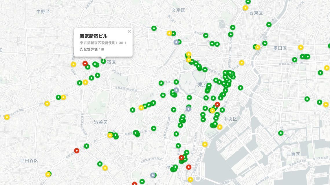注意 東京23区 大通り沿い 危ないビル一覧 不動産 東洋経済オンライン 経済ニュースの新基準