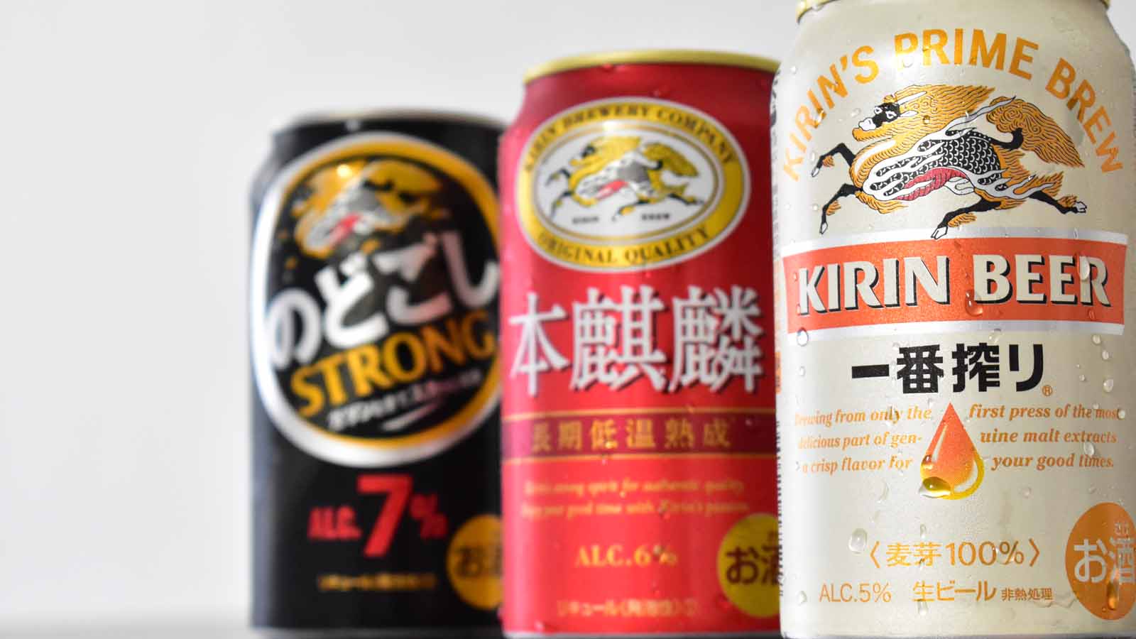 キリンのマーケティングが変貌を遂げたワケ 食品 東洋経済オンライン 経済ニュースの新基準