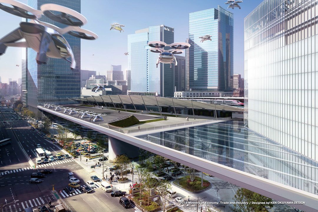 大阪府・大阪市スーパーシティ構想のイメージ画像