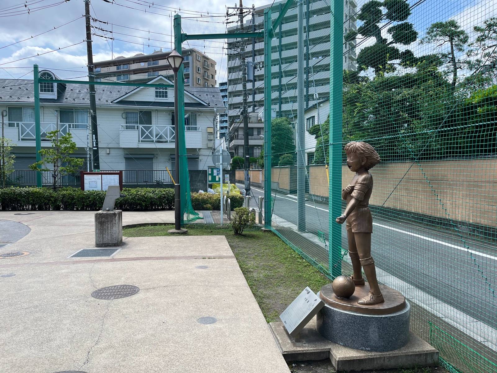 葛飾