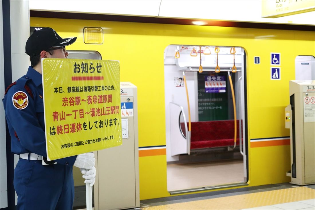 渋谷駅移転の線路切り換え工事で折り返し運転する地下鉄銀座線＝2019年12月（撮影：尾形文繁）