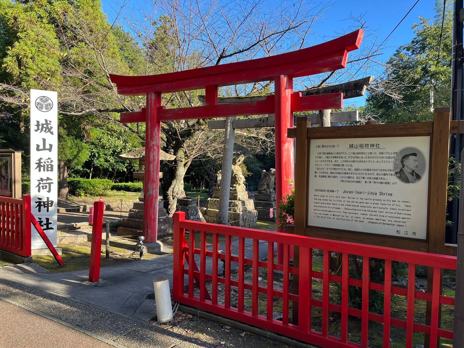 松江城