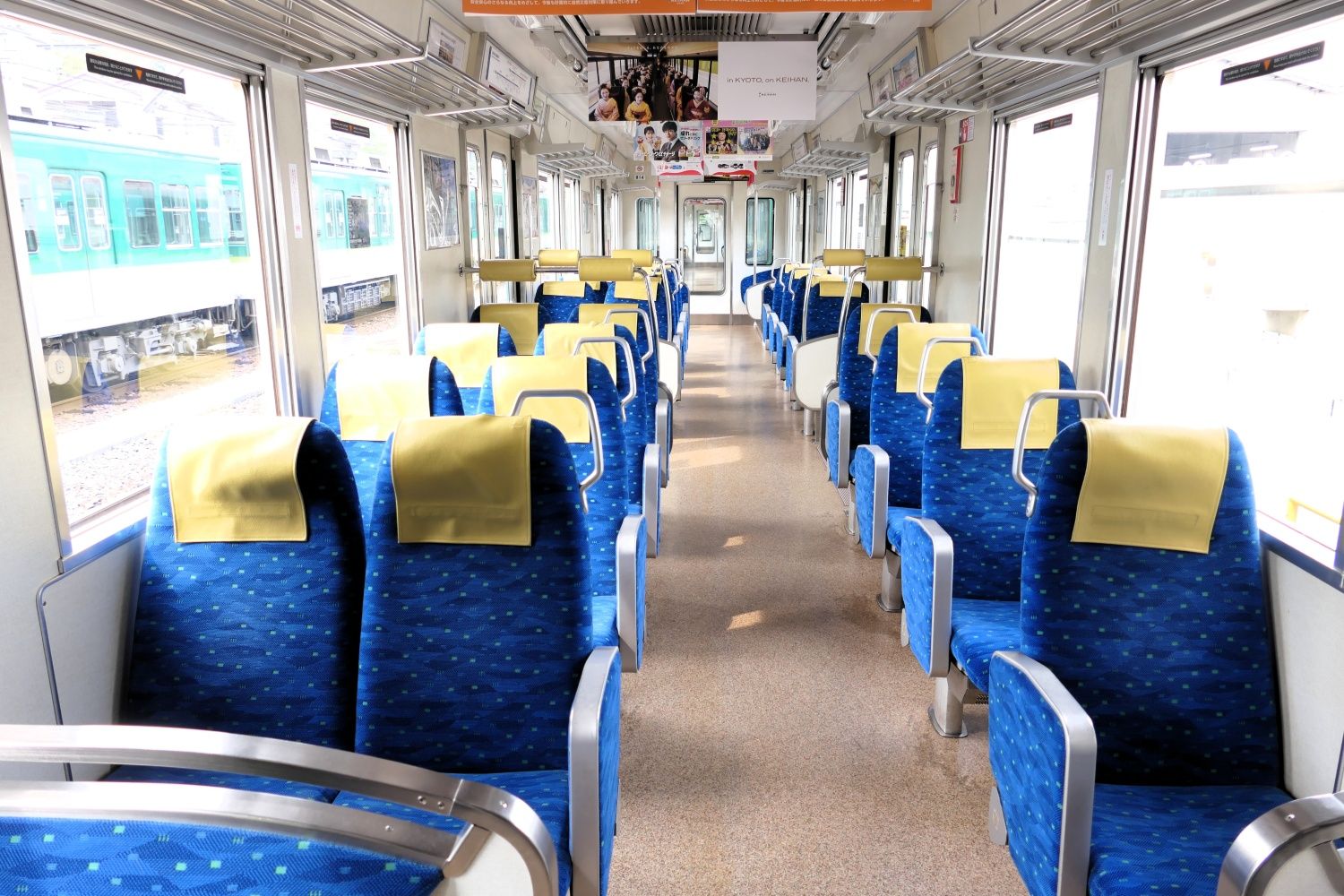 京阪電気鉄道　800系　客室内　セミクロスシート