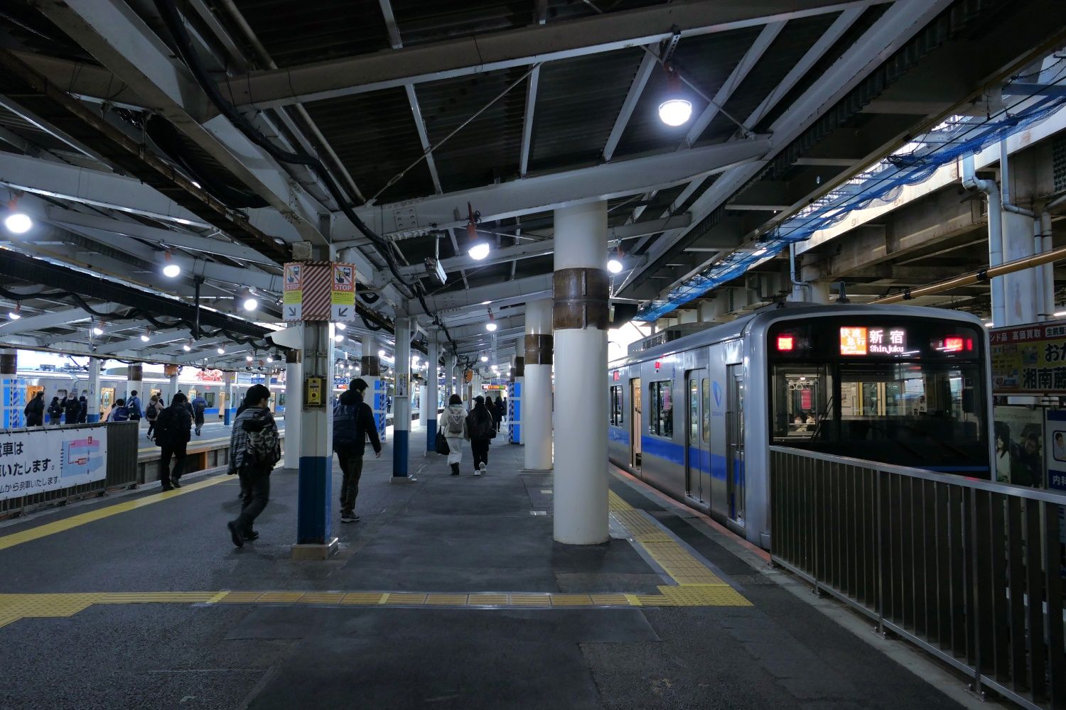 小田急　藤沢駅