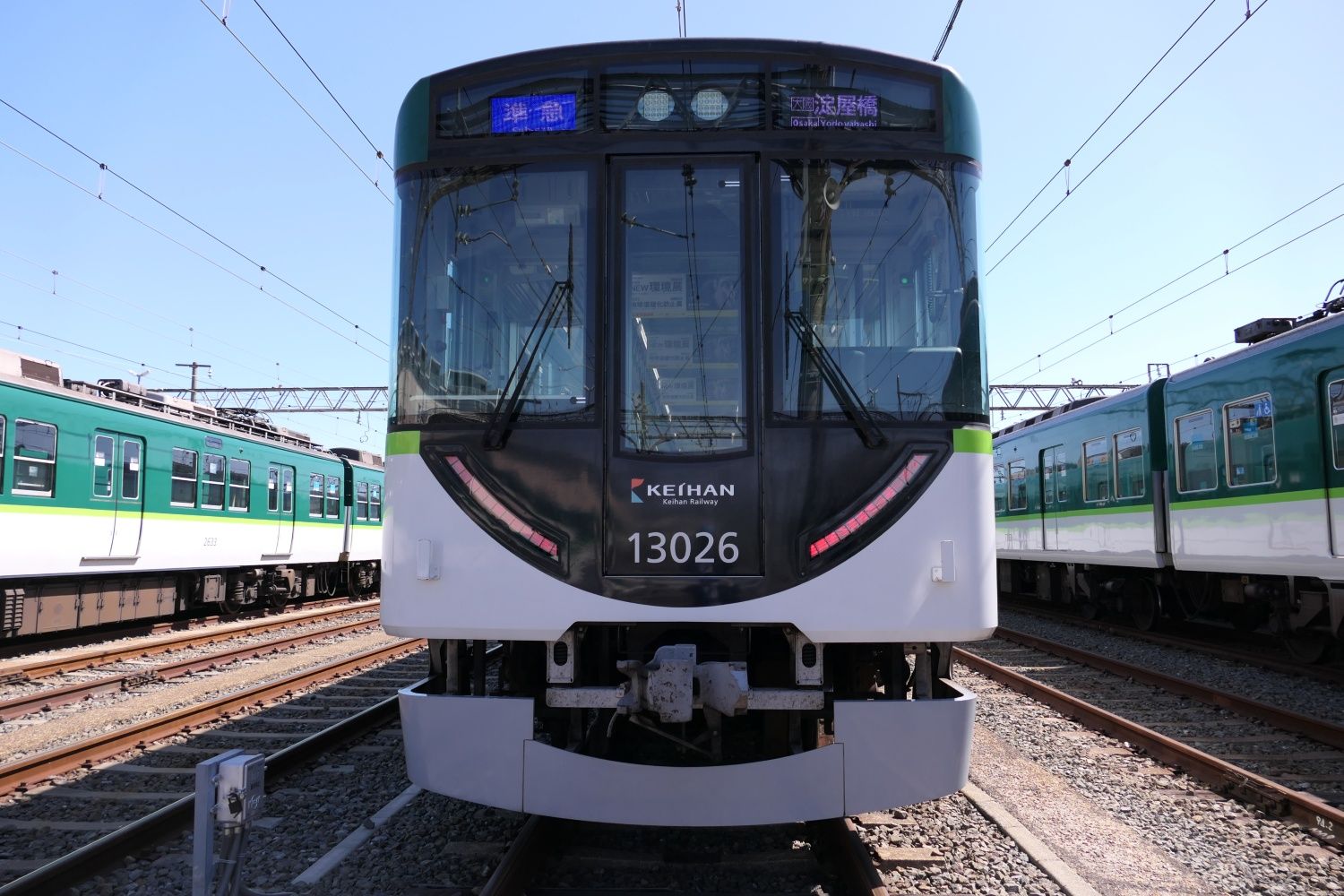 京阪電気鉄道13000系　外観