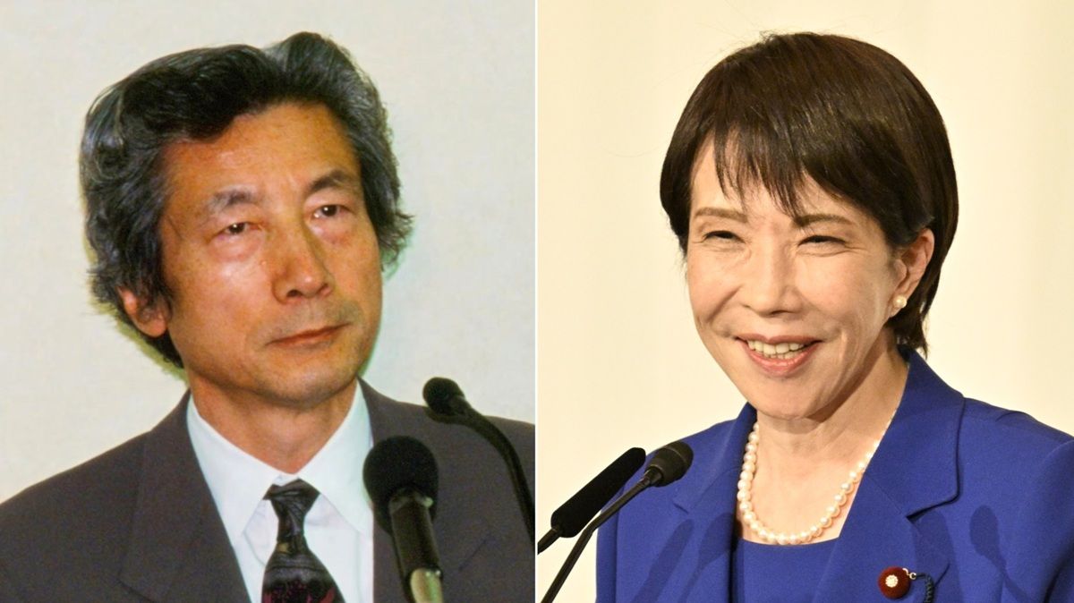 小泉純一郎と高市早苗