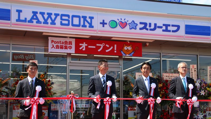 ローソン スリーエフ始動の背後に迫る危機 コンビニ 東洋経済オンライン 経済ニュースの新基準